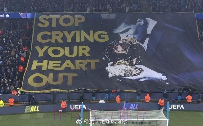 世体：巴萨也休息不到72小时 没像皇马那般哭泣